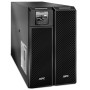Zasilacz awaryjny UPS APC Smart UPS SRT10KXLI - zdjęcie poglądowe 2